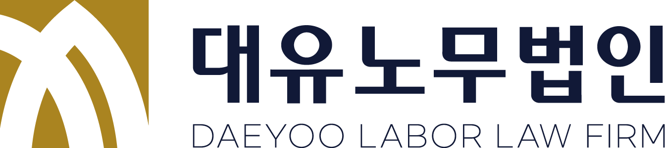 DY Hub